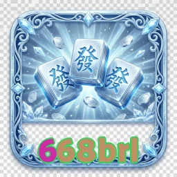 668brl