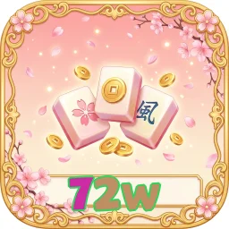 72w
